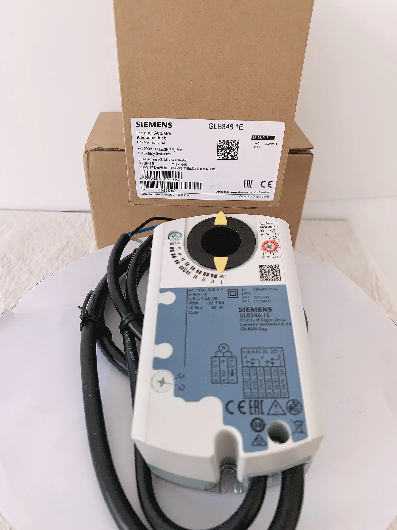 Siemens GLB346.1E Actuator New And Original In Stock