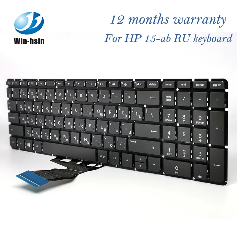 Высокое качество новая RU Клавиатура для ноутбука HP 15-ab клавиатура 100% Новый ноутбук клавиатура