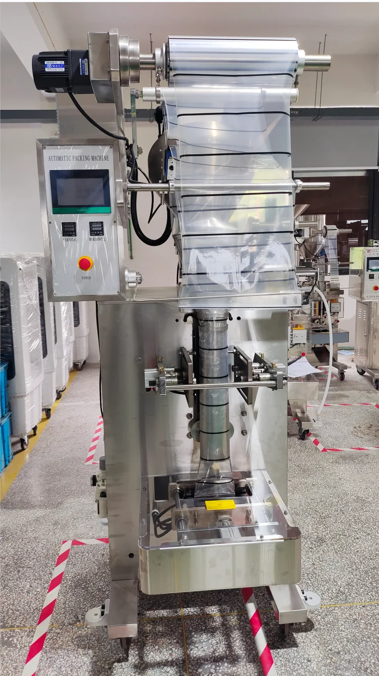 Vertical Packing Machine Coffee Doypack Packing Machine Washing Powder Packing Machine