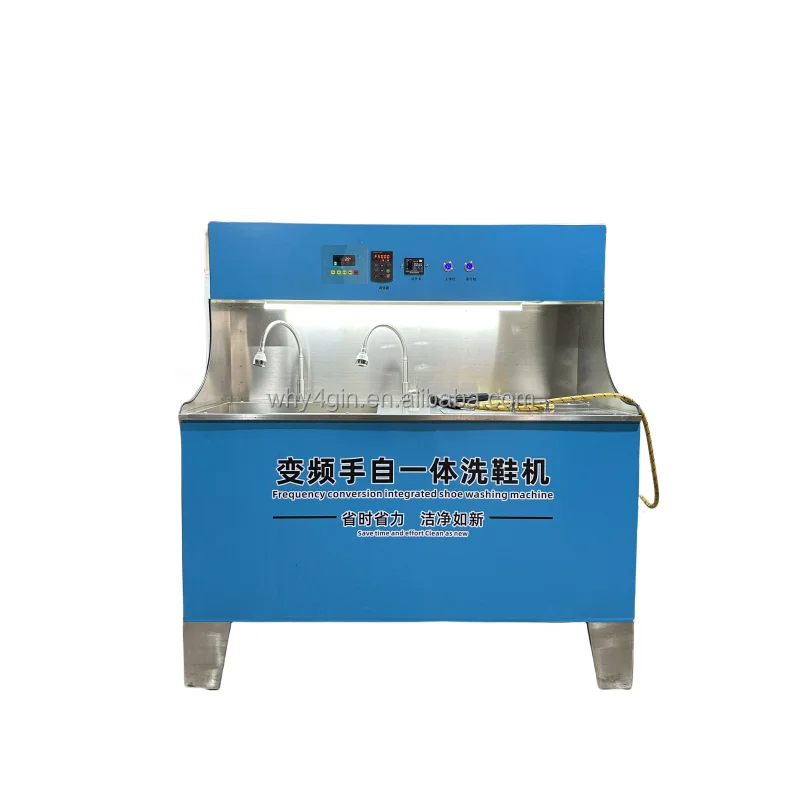 Energy-saving shoe cleaning and drying machine with steam washer shoes washer and dryer device shoe washing equipment