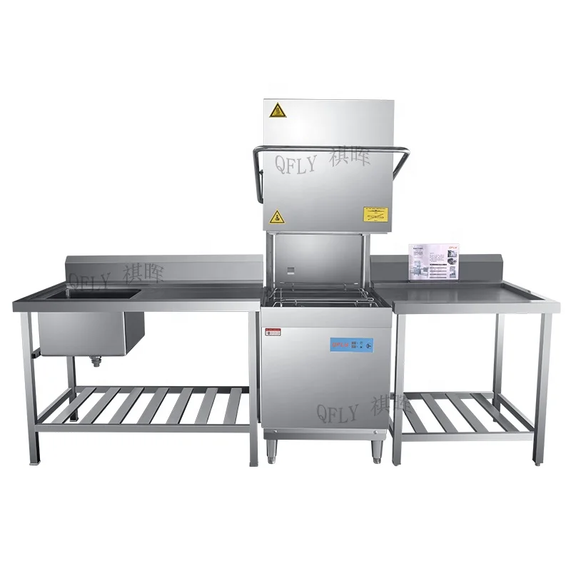 In Stock Factory Price commercial dishwasher dish washing machine though pass dish washing machine