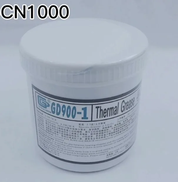 Net Weight 1 Kilogram Can Packaging Gray GD900-1 Thermal Grease Paste Plaster Heat Sink Compounds for CPU LED CN1000