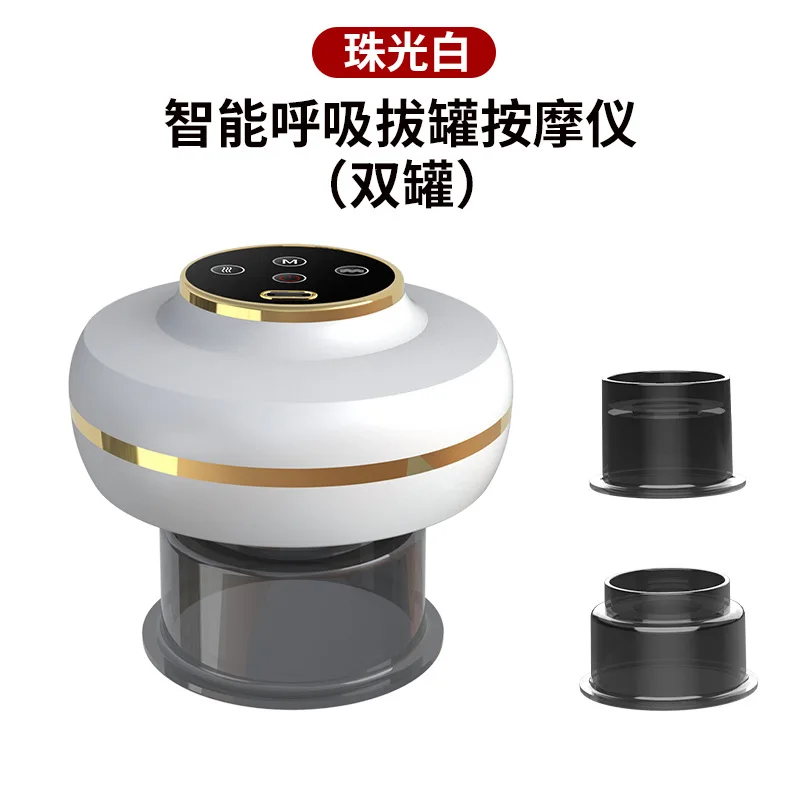 2022 Hot Sale Smart Cupping Machine Cupping Therapy Set Anti Cellulite Cup Vacuum Suction Massage Cup Massager Cupping Device