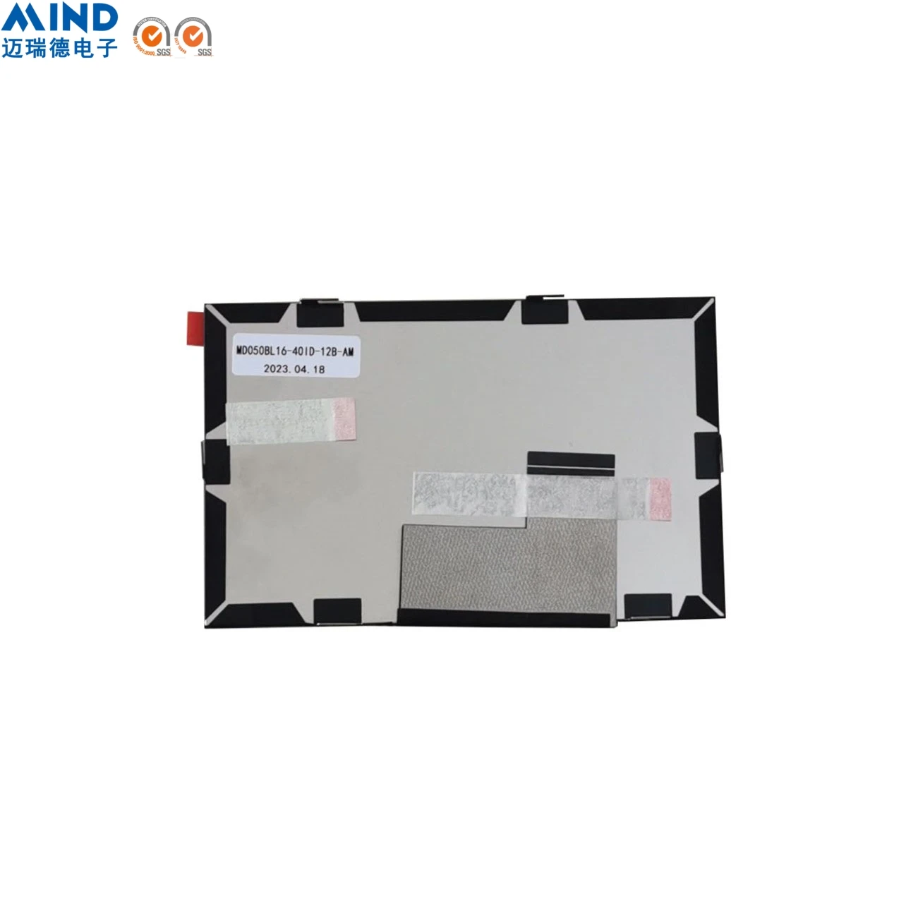 MIND Automotive 5 inch car IPS display All angle Wide temperature RGB interface High resolution Contrast Ratio TFT LCD module