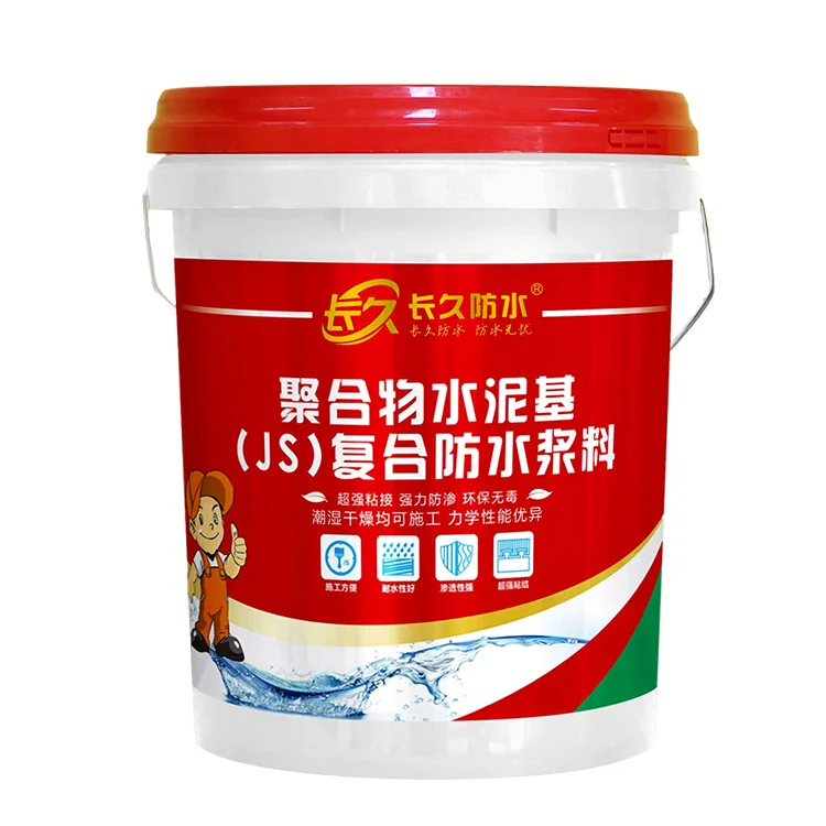 
js high elastic building cement composite waterproof coating 