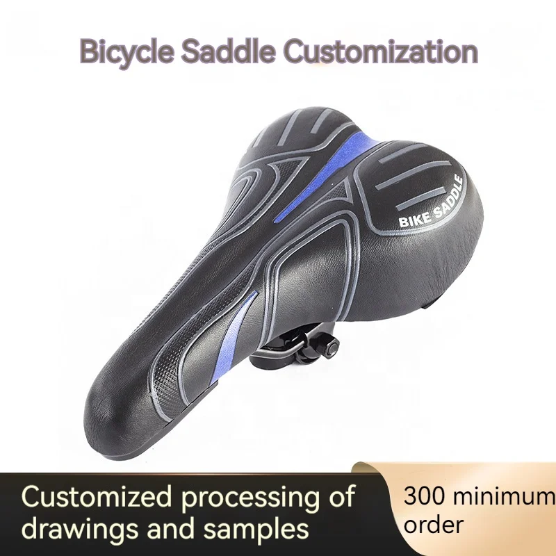 Перфорированная велосипедная Подушка Da Tao седло для дорожного велосипеда удобное уличное горное Велосипедное оборудование аксессуары седла