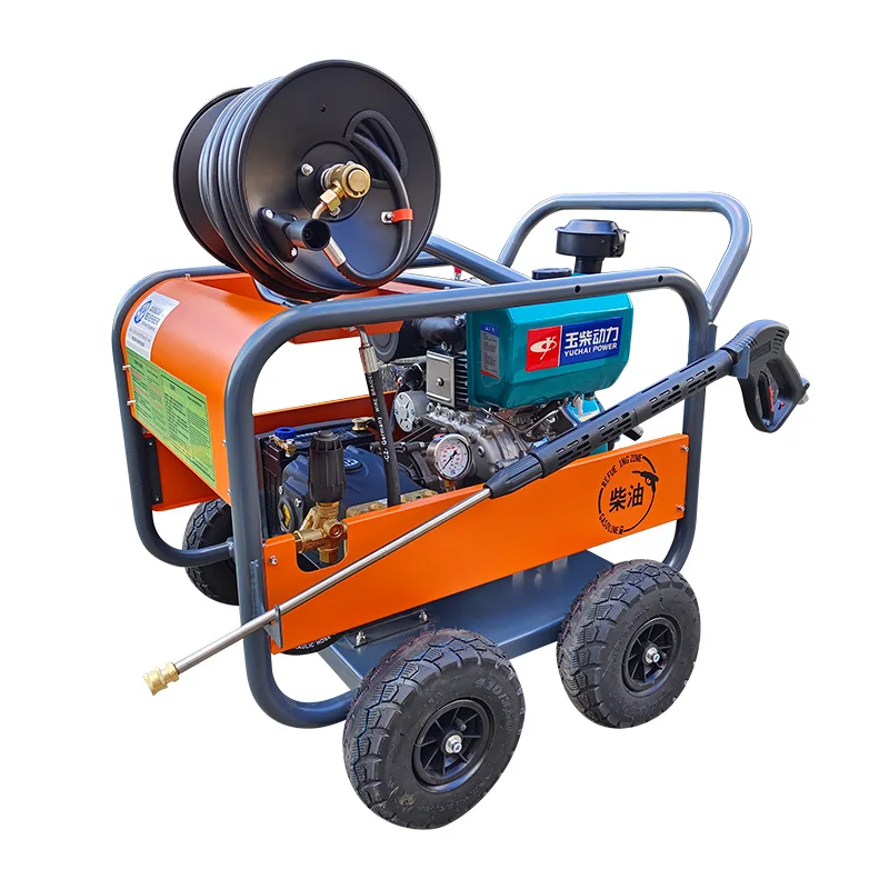 Промышленная дизельная машина для очистки высокого давления 2500psi машина для очистки высокого давления машина для очистки слива