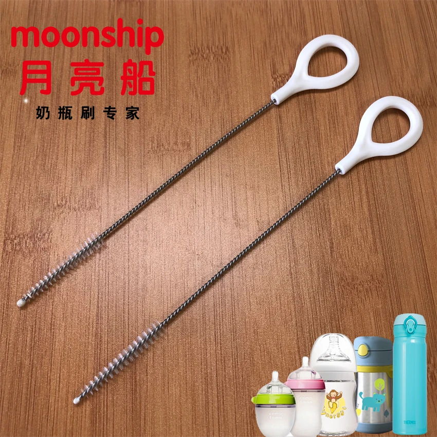 High Quality Flexible Straw Brush Nylon Flectional Glass Drinking Stainless Steel Brush Pipe Cleaner Tube Brush to Clean Straw