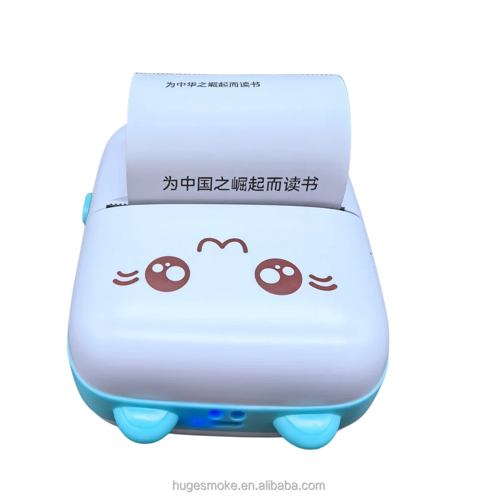 portable mini printer (4).png