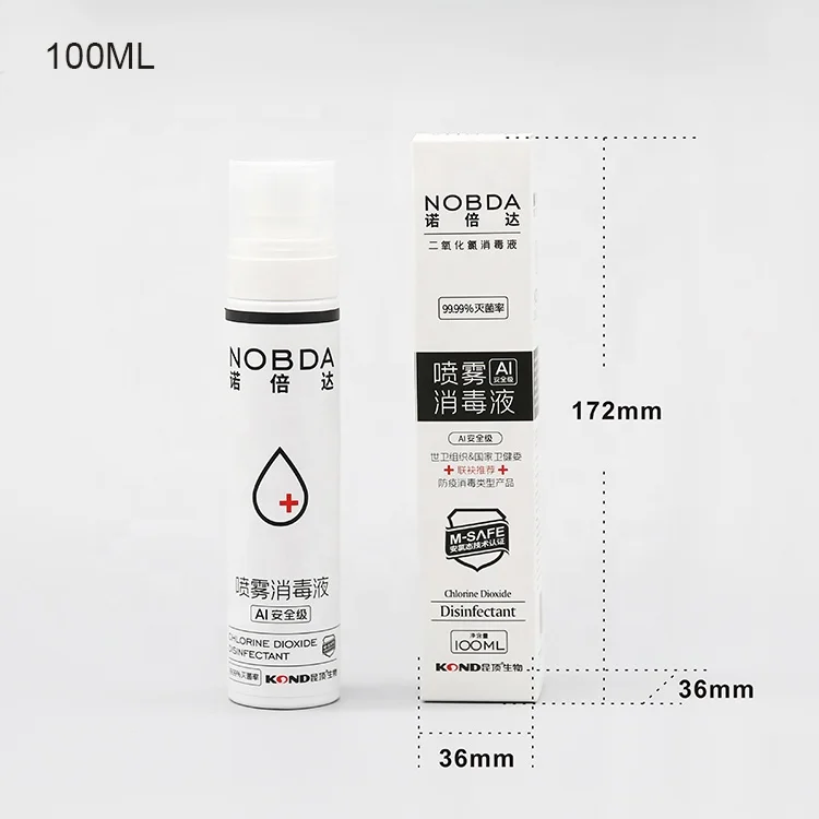Дезинфицирующее средство для спрея 100 мл диоксид хлора