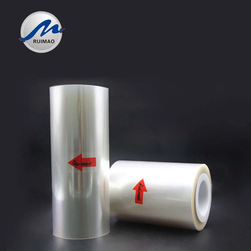 Polyester Polyethylene Transparent Plastic vmpet Printed Printing Vacuum Composite Sachet Sack Packaging Film Roll