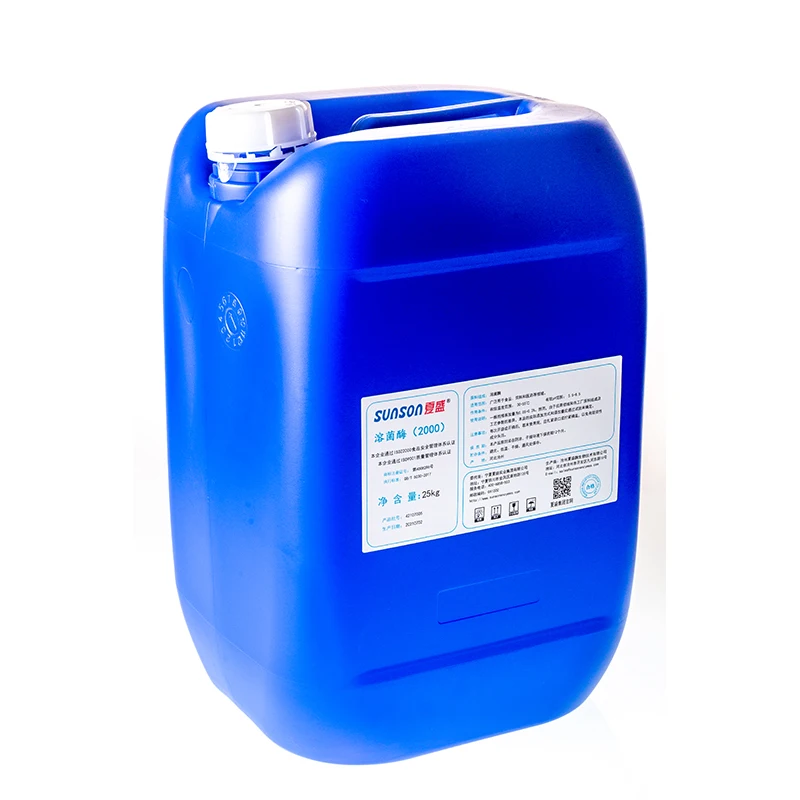 Сложный фермент для очистки целлюлозы и бумажного производства переработки SunaseTM 65