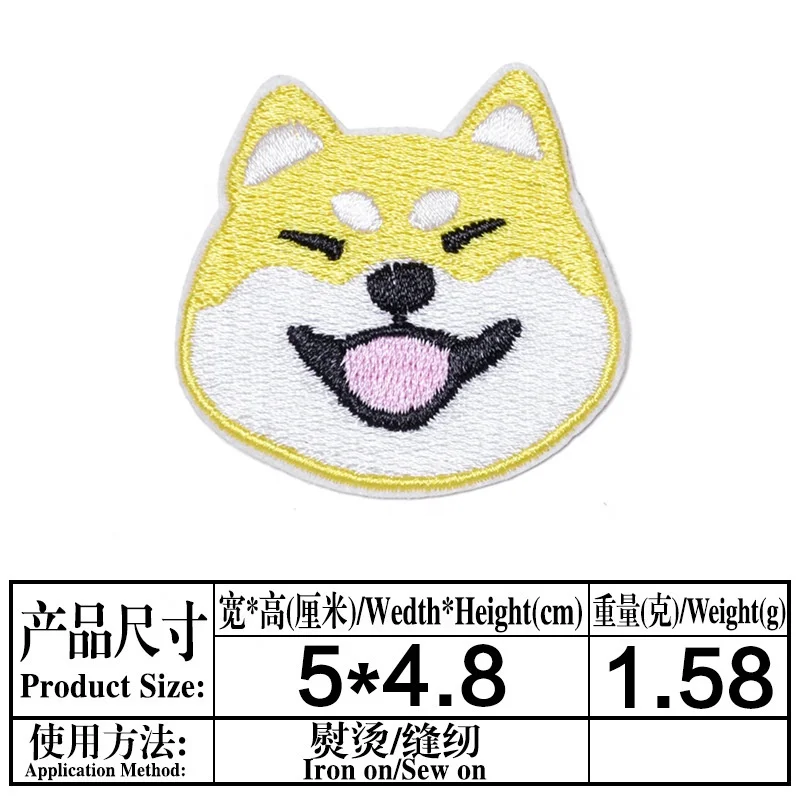 2021 Cartoon Animals Clothes Patches for Stripes Cute Clothing Stickers Iron on Appliques Embroidery Badges