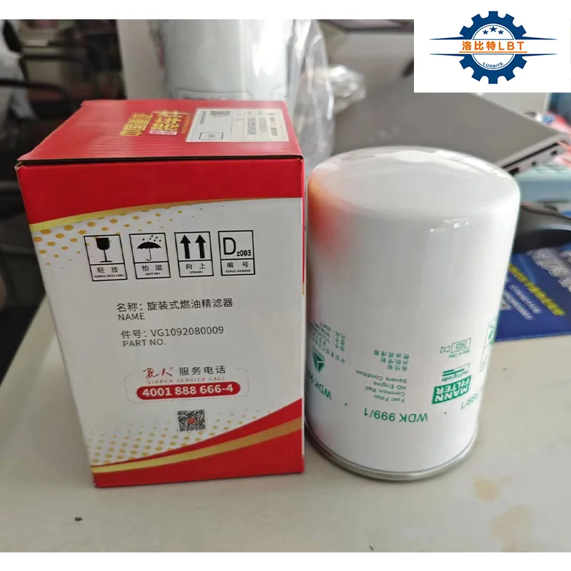 Original Filter VG1092080009 For Sinotruk HOWO Shacman Dump Truck Mixer Truck Spare Parts D10 Engine Spin On Fuel Fine Filters