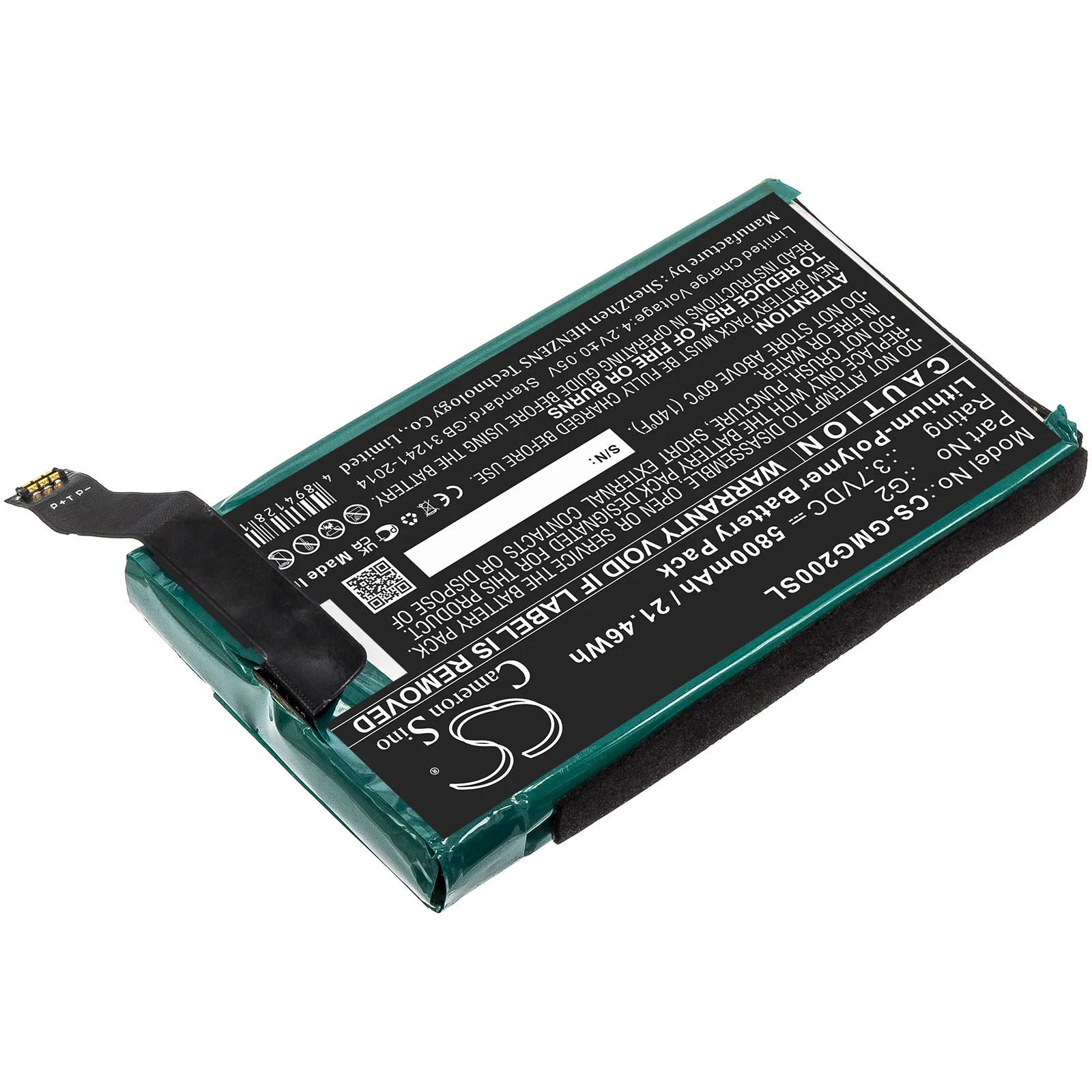 Аккумулятор для GlocalMe G2