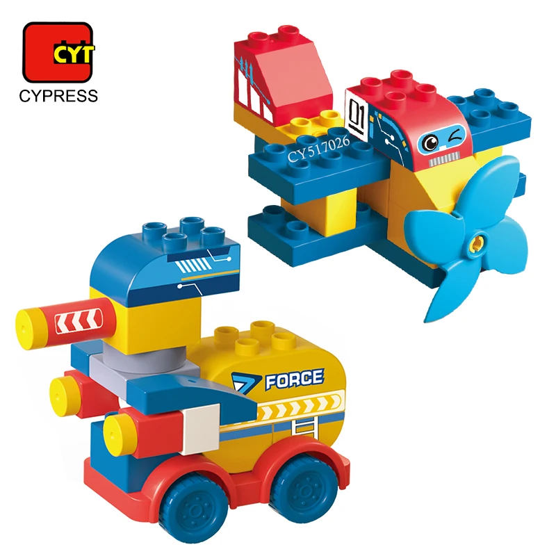 Large Size Building Blocks Toys Set Kids Building Bricks Vehicle Car Airplane Tank Construction Toys
