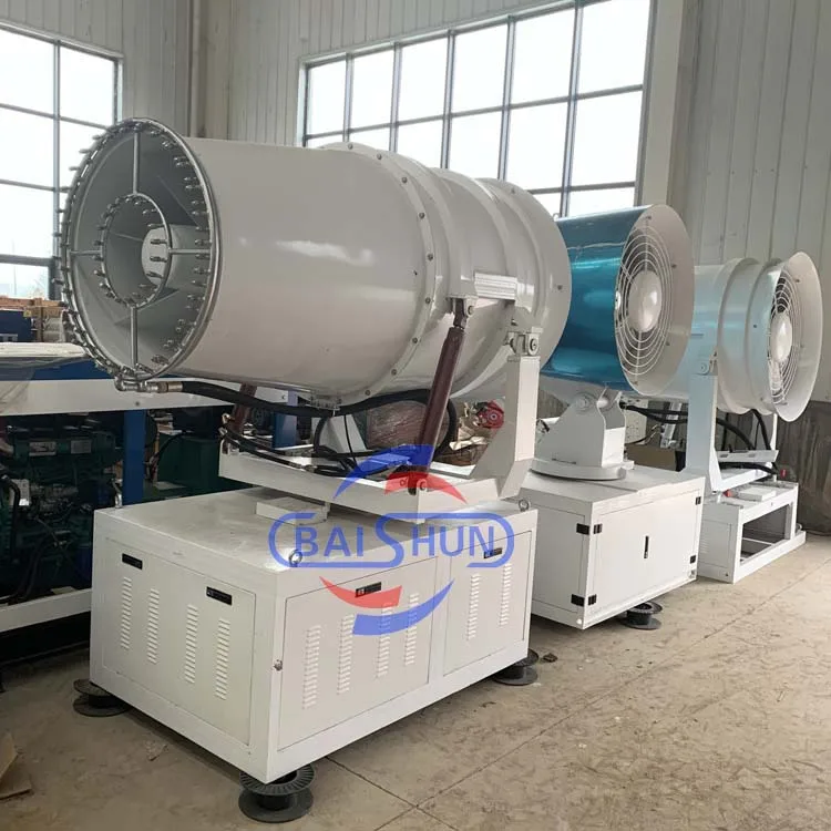 Agriculture Used Sprayer Machine Forest Equipment Pest Control Fruit Tree Sprayer Fog Cannon