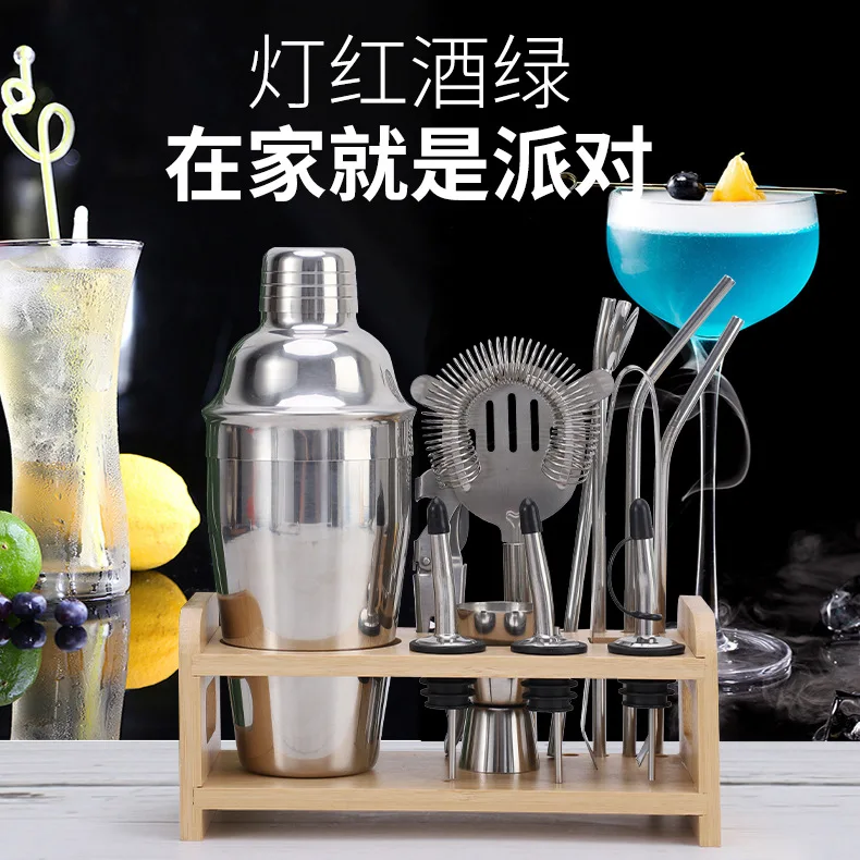 Top Seller Home Bar Custom Logo Stainless Steel Wine Accessories Tool Set Kit