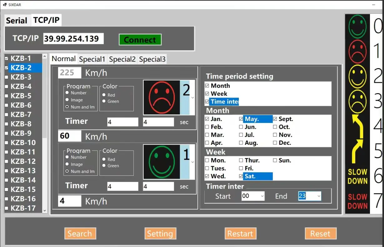 Solar Power Sign Peed Warning Radar Detective Narrow Wave Speed Display Traffic Flashing Doppler Sensor