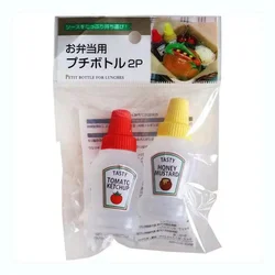 Cute Animal Portable Mini Sauce Bottle Japanese Bento Box Vinaigrette Salad Dressing Bottle Set