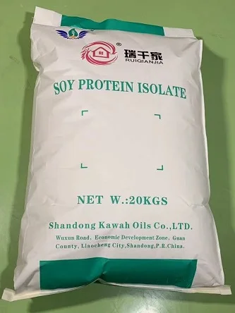 Высококачественный 90% изолированный соевый протеиновый порошок