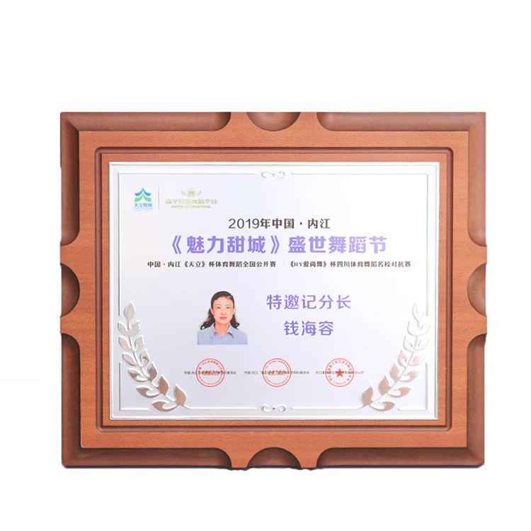 Custom High Quality Plaques Souvenir Wooden 3D Shield Award Plaques for Royal Army