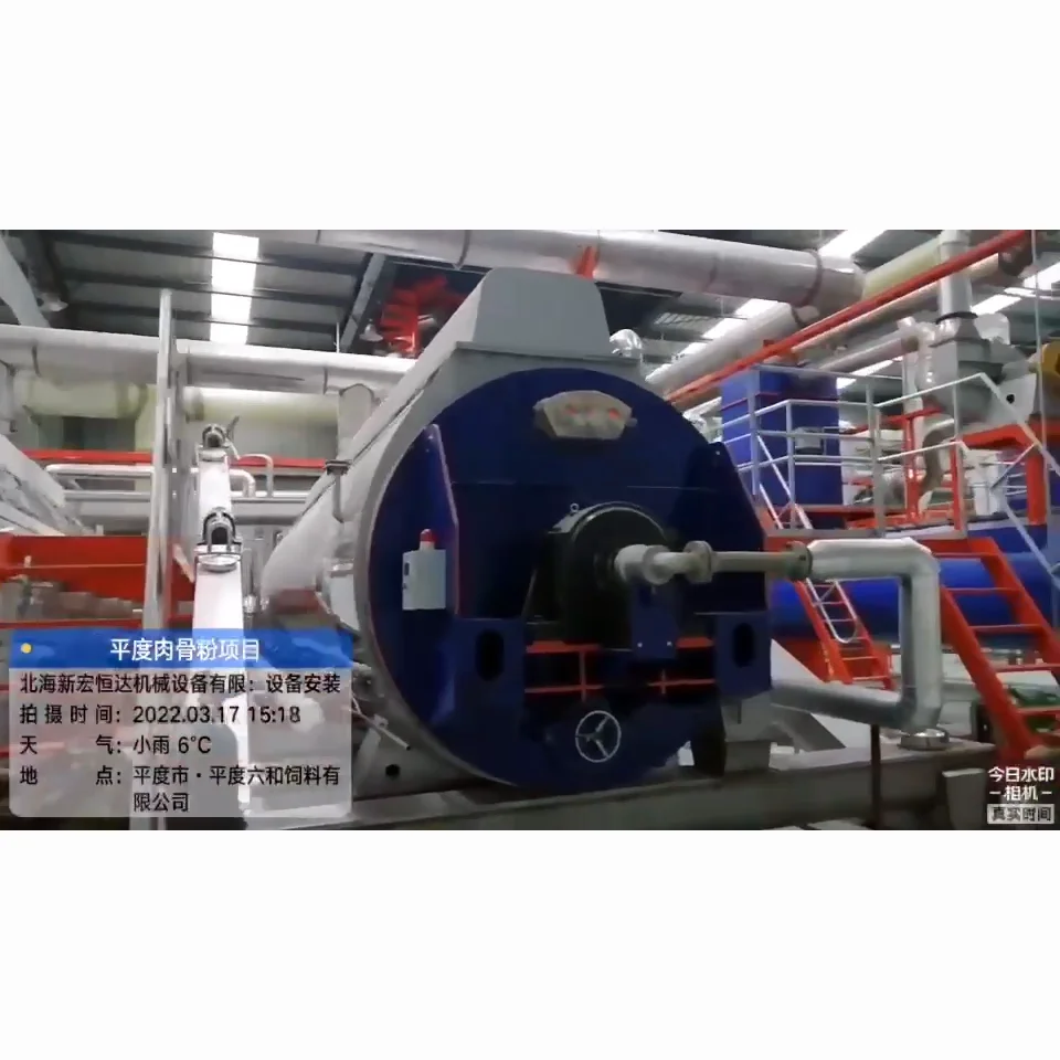 dryer drying machine for  fishmeal plant fishmeal machine