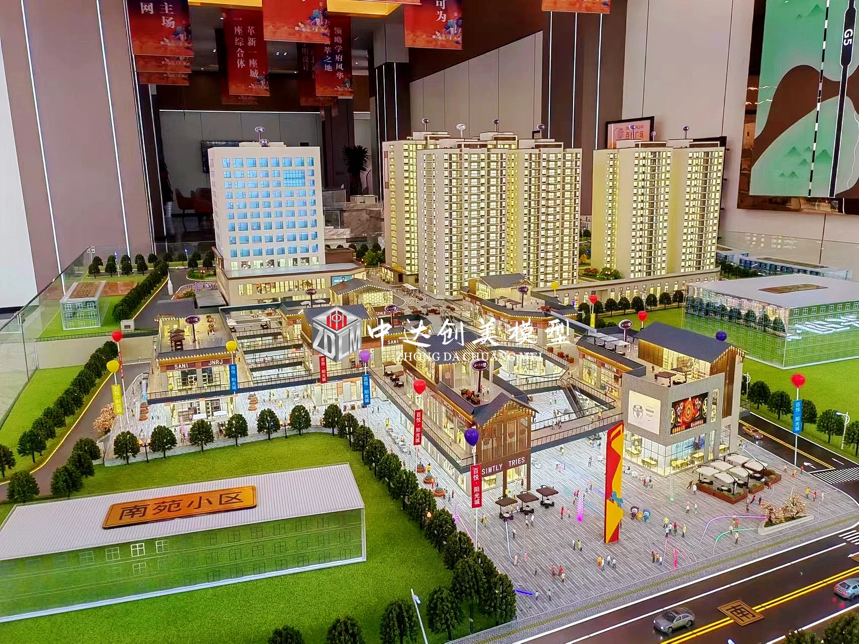 3d architectural scale model for exhibition Architectural Scale Model Miniature Scale Model with furniture