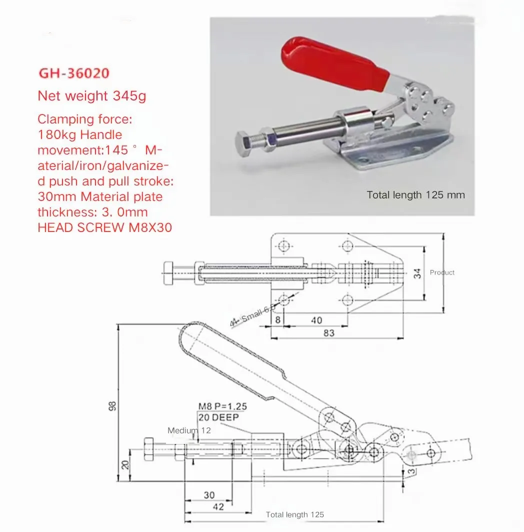 GH36020 hand tool push pull toggle clamp with 180kg holding capacity