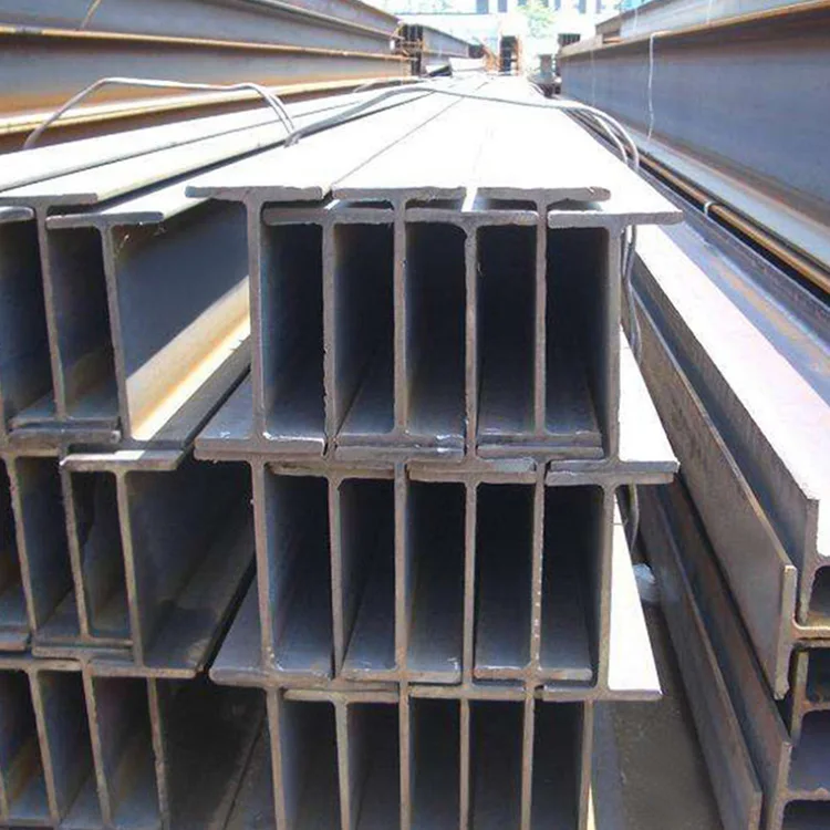 Factory customized 150*150mm 100x100mm carbon steel h beam