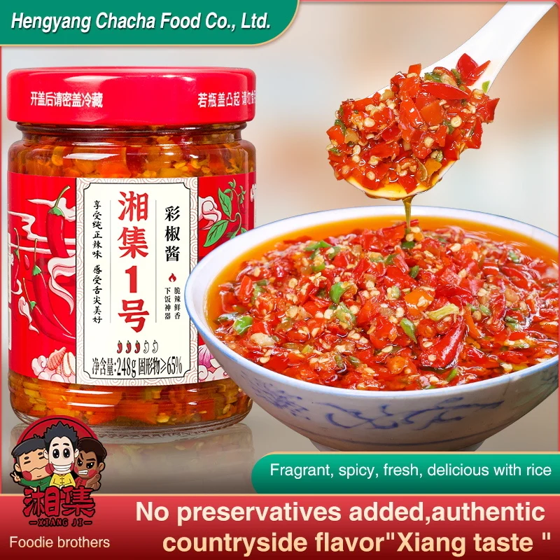 Xiangji No.1 Color Chili Sauce Countryside Flavor Made By Manual Mellow Aroma Mixed With Rice Fresh Pepper Paste