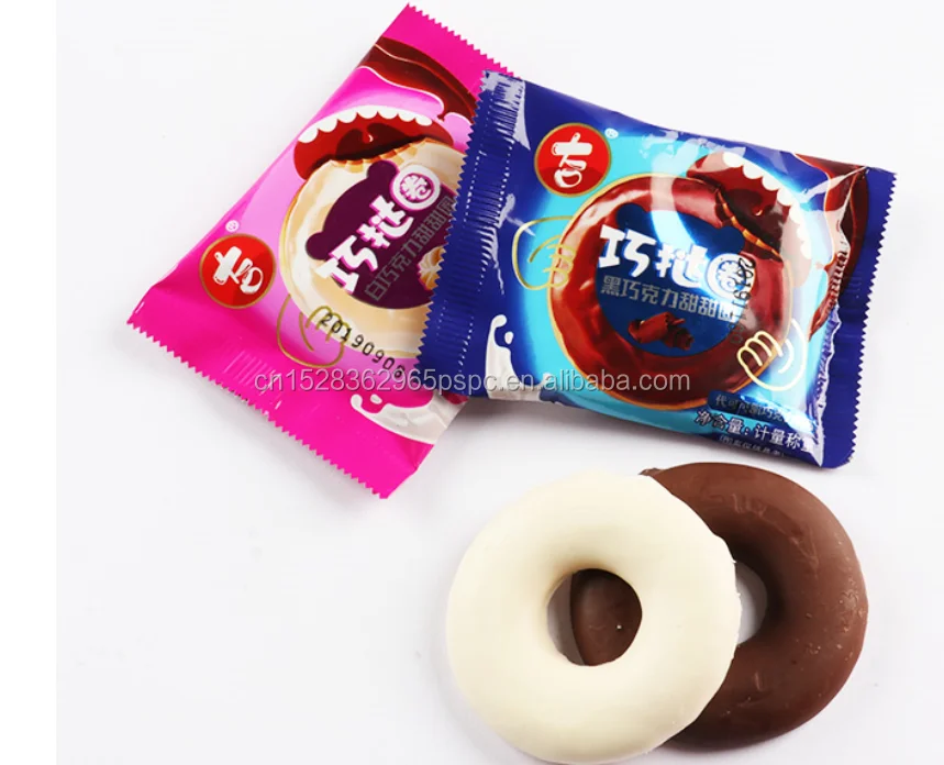 
Round black chocolate donut cookies 600 g Sweet storage cool colorful packaging 