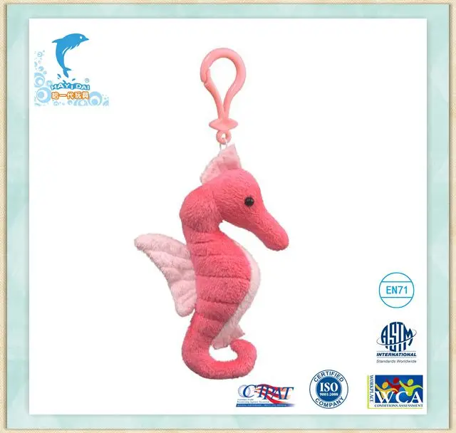 Custom Plush Toys Stuffed Animal Key Chain China Toy Factory OEM ODM Service