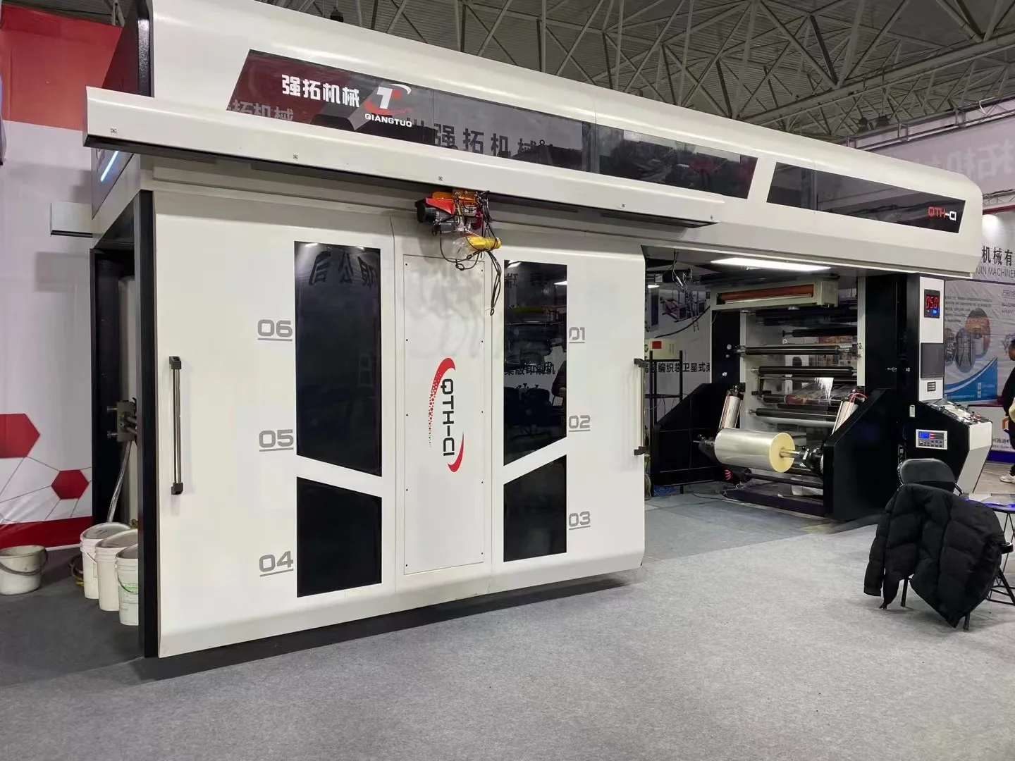 QIANGUO Economical central drum flexo printing machine for paper cup/CI flexo printing machine