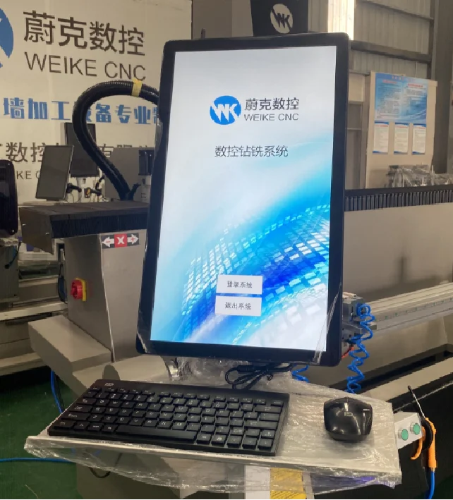 Прямая Продажа с фабрики ЧПУ 1500 мм высокоэффективный сверлильный станок двойной головкой используемый для Win-door алюминиевого профиля