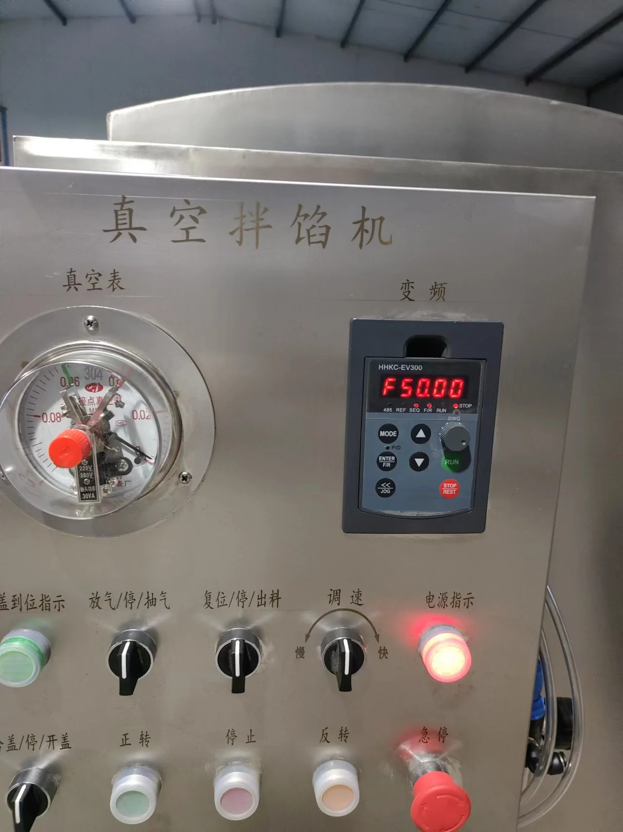 Commercial Meat Mixing Machine Electric Meat Food Stuffing Filling Mixer Vacuum Meat Blender Machine
