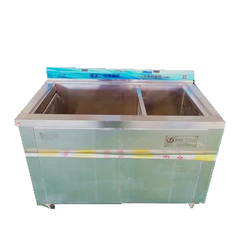 Wholesale high quality hot special uncovered type fast cleaning commercial ultrasonic dish washing machine