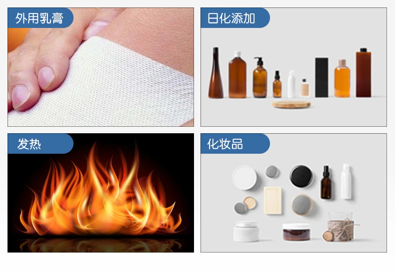 High Quality 100% Natural Pure Organic Sichuan Red Hot Chilli Pepper Essential Oil