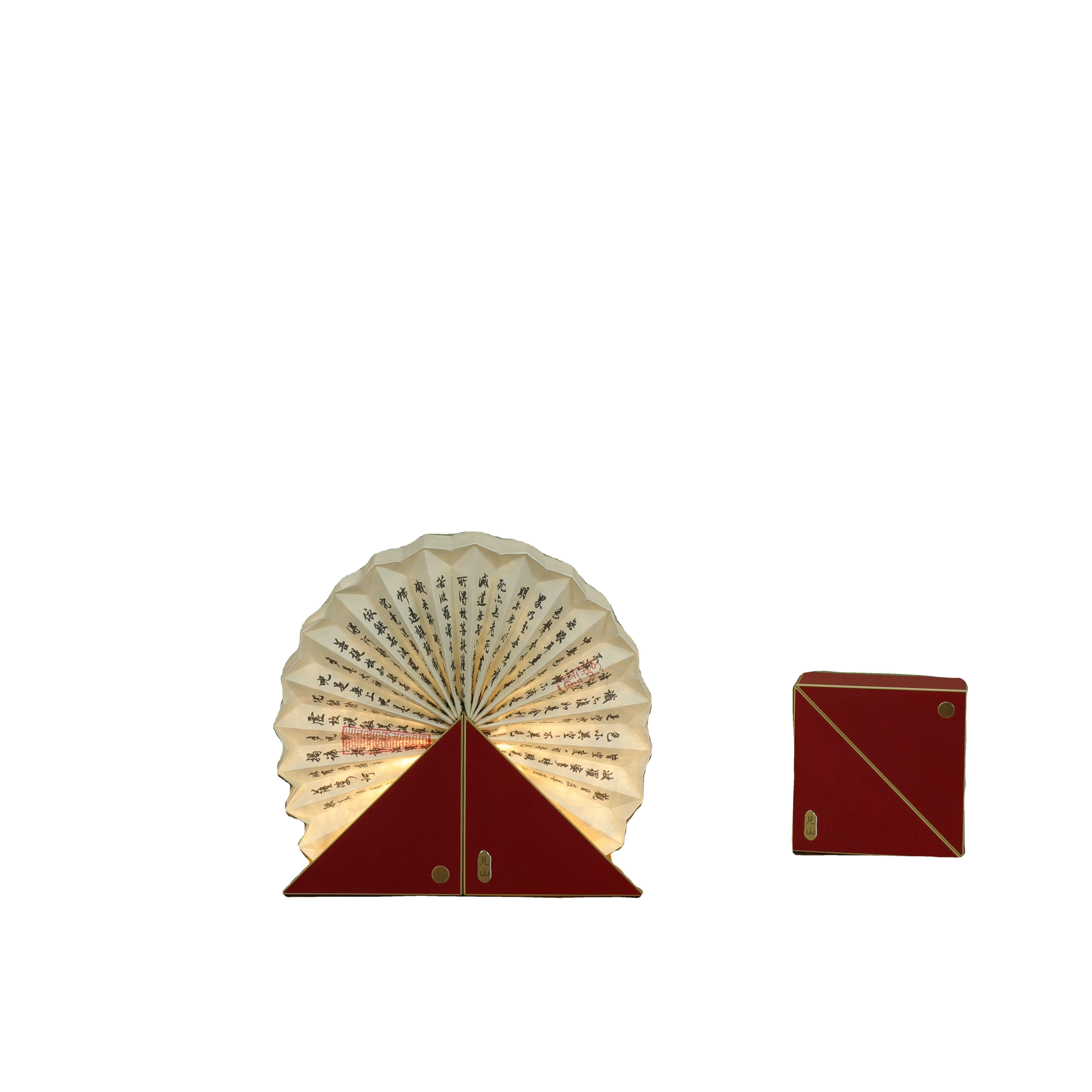 Versatile and Portable Waterproof Home Lantern with Customizable Paper Shade and Rechargeable Battery - Runrise Lamp