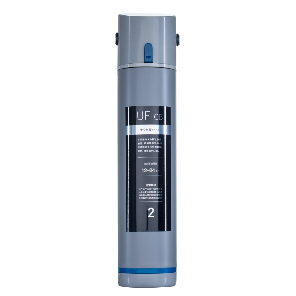 M1-UF ultra filtration undersink water purifier uf filter for household