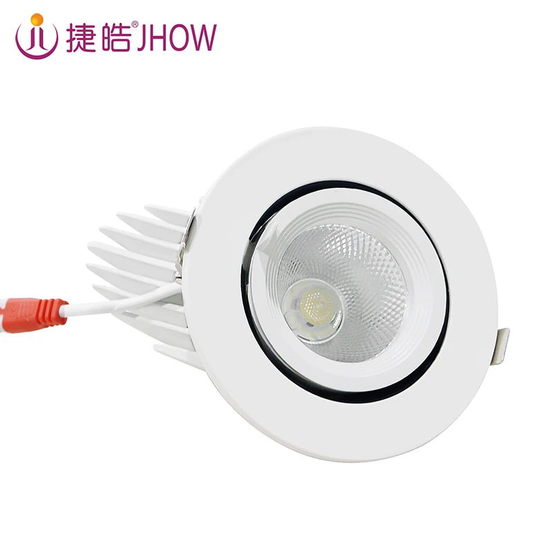 High Quality Shop Lighting 10W 20W 30W Swivel Elephant LED Gimbal Trunk Light Down Light