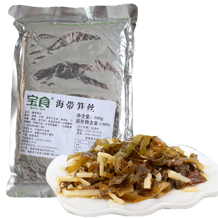 Chinese snack sea food kelp crispy bamboo shoots fresh shred kelp instant food