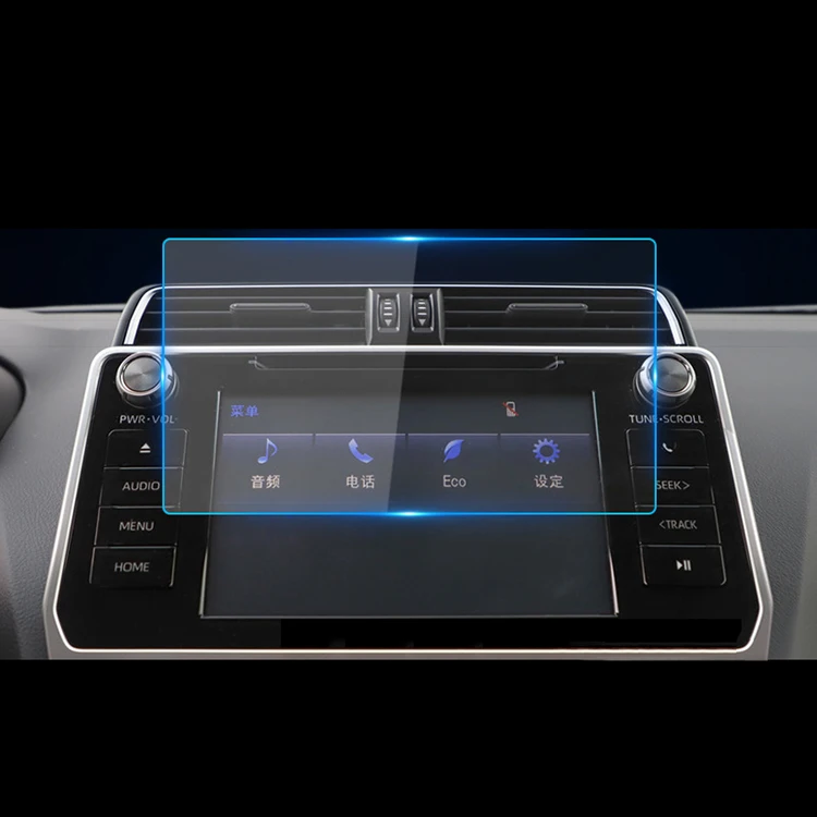 
for Toyota Land Cruiser Prado 2018 Automobiles Accessories GPS Monitor Screen Protector Media Display Tempered Glass Film 