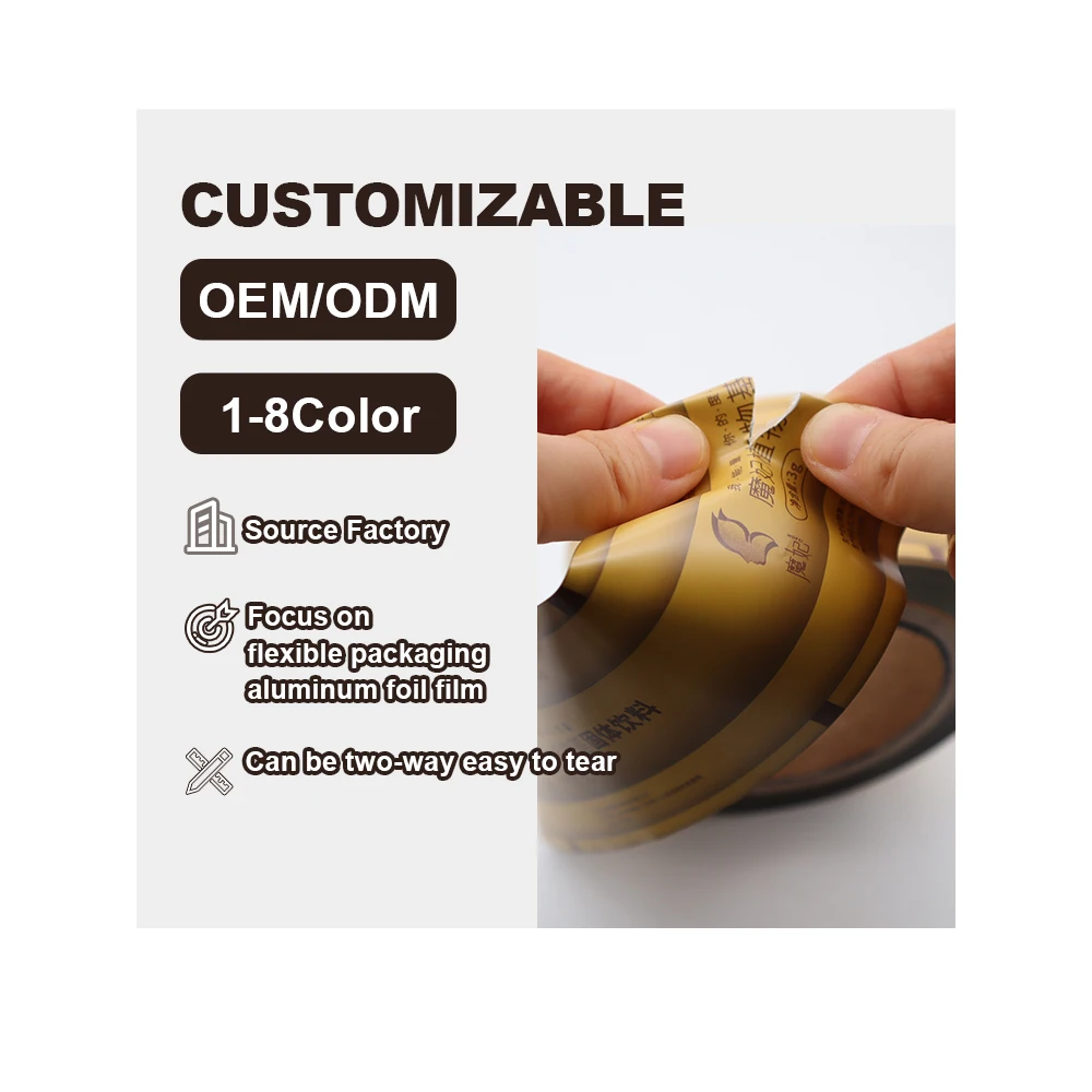 Custom Printed  Laminated Plastic Flexible Packaging Roll Food Packaging Roll Film Automatic Plastic Film Sachet Roll