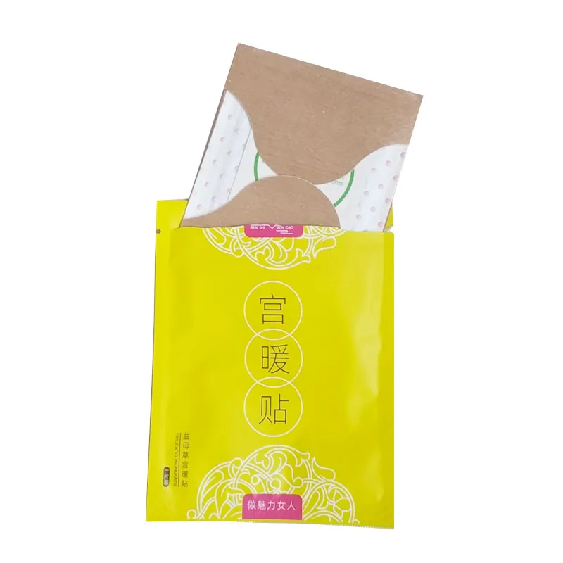 
Heat Muscle Rescue Neck Shoulder Heat moxibustion strips 