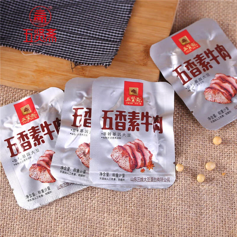 WuXianZhai, повседневные закуски, полоски Чили, Разрываемые вручную сушеные бобы, вегетарианский стейк, Офисная сумка для отдыха, готовая к употреблению еда