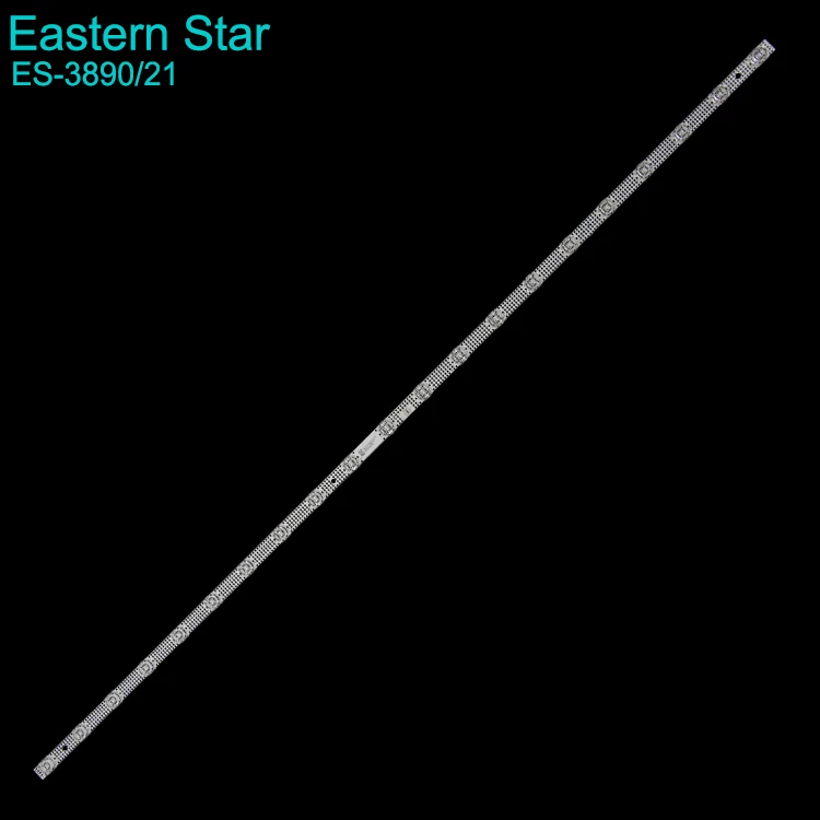 ES 3890 LED BARS 50S11 21X1 V3 use for 50S455 50S451 50S453 LED TV BACKLIGHT