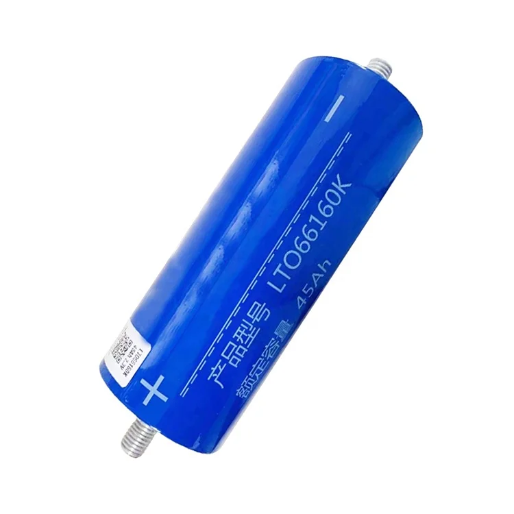 Professional supplier Lithium titanate battery yinlong lto battery 45ah 66160 in China