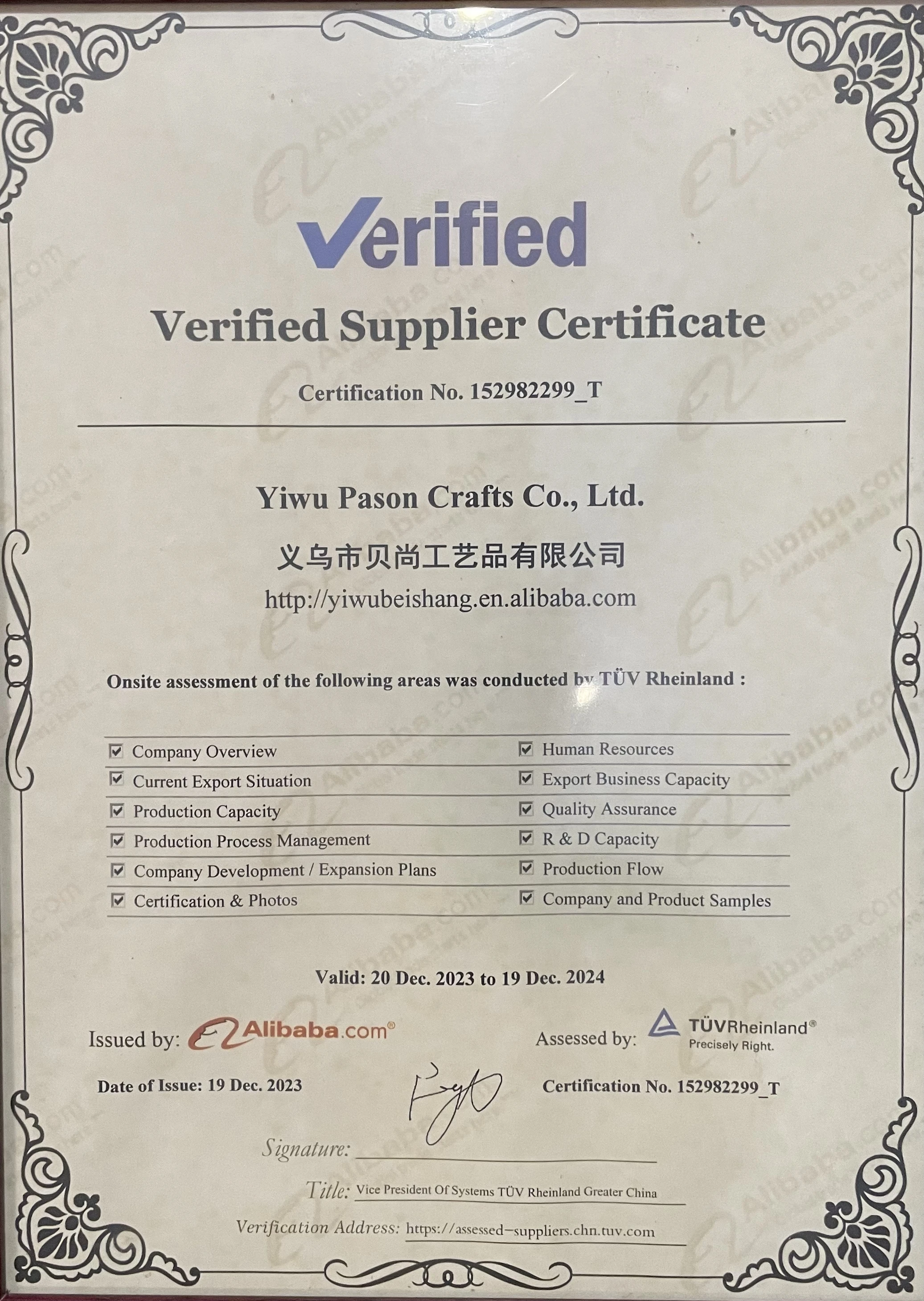 Eye Perspective Dice Box Color Vision Magic Tricks Distinguish Color Through Sound Close up Street Magic Props Mentalism Cube