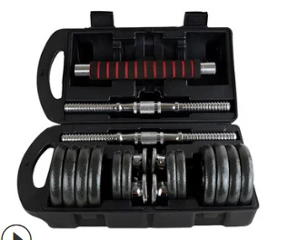 Chrome gift box adjustable  dumbbell  kit de pesas 15 kg mancuernas pesas ajustable